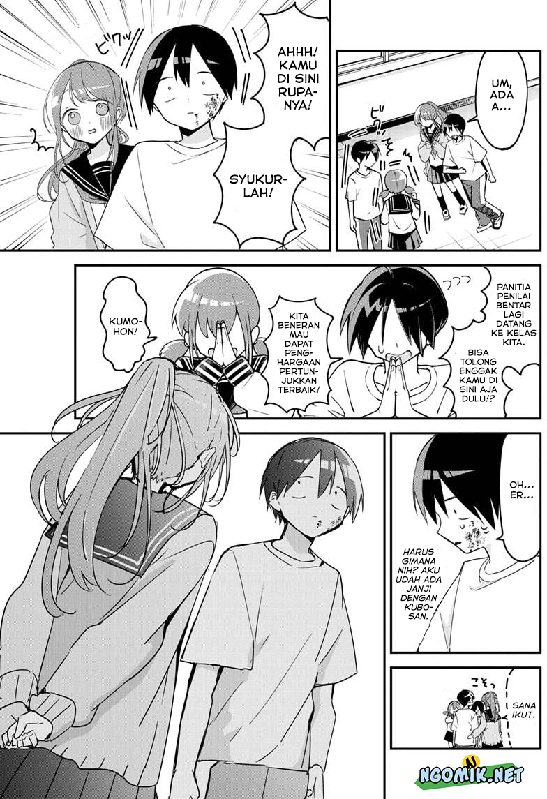 Kubo-san wa Boku (Mobu) wo Yurusanai chapter 114